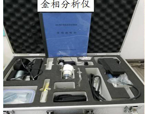 貼標(biāo)機(jī)中三輪卡合機(jī)構(gòu)